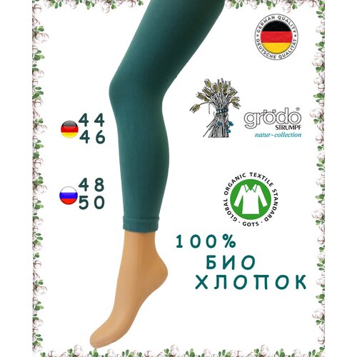 Легинсы  Groedo, прилегающий силуэт, повседневный стиль, RUS 48-50, мультиколор (синий/зеленый/бирюзовый)