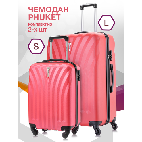 Комплект чемоданов L'case Phuket, 2 шт., ABS-пластик, 133 л, розовый (серый/розовый)