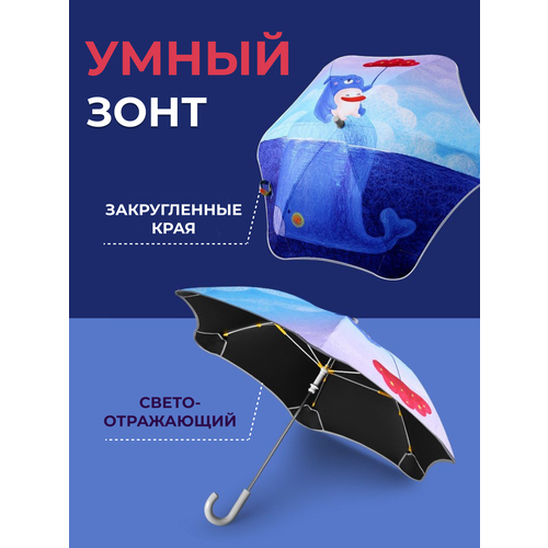 Зонт-трость Под дождем, розовый (синий/розовый/голубой) - изображение №1