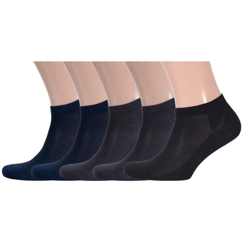 Носки RuSocks, 5 пар, мультиколор (разноцветный/мультицвет)