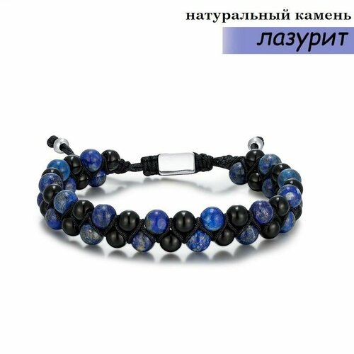 Плетеный браслет Sharks Jewelry, лазурит, 1 шт, синий - изображение №1