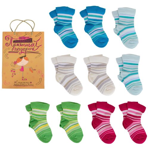 Носки LorenzLine для девочек, подарочная упаковка, 10 пар, мультиколор (разноцветный)