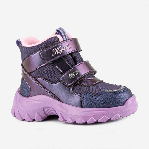 Ботинки Kapika, фиолетовый