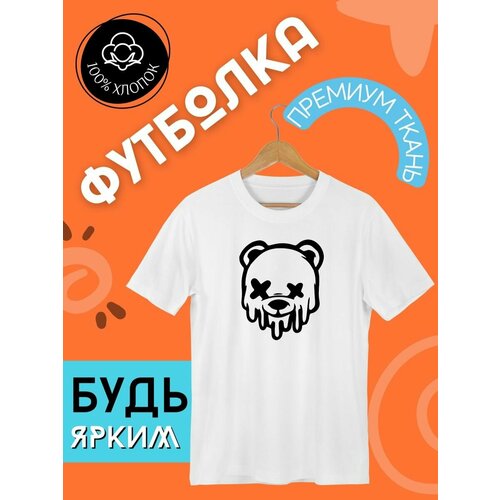 Футболка, белый - изображение №1