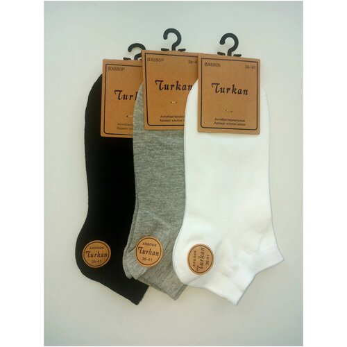 Носки Turkan, 3 пары, серый, белый, черный, мультиколор (серый/черный/белый/мультицвет)