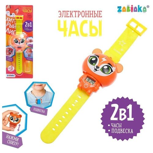 Наручные часы Zabiaka - изображение №1