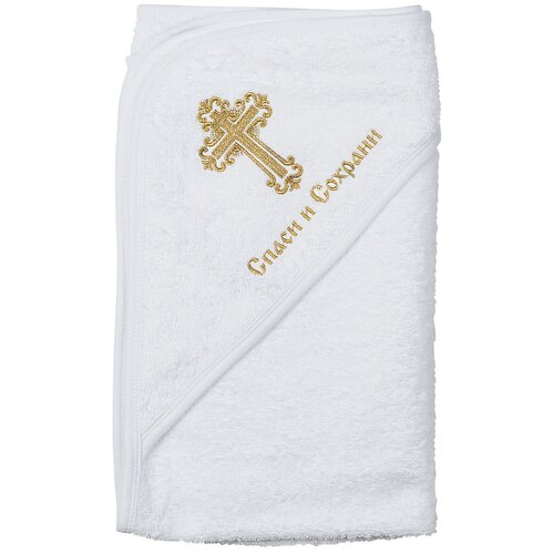 Полотенце-уголок для крещения Совенок Дона (белый/золотистый) - изображение №1
