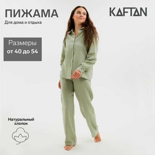 Пижама Kaftan, зеленый