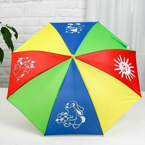 Зонт мультиколор (разноцветный/мультицвет)