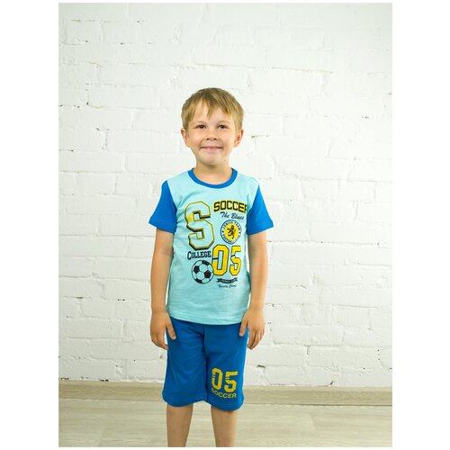 Комплект одежды РиД - Родители и Дети, голубой - изображение №1