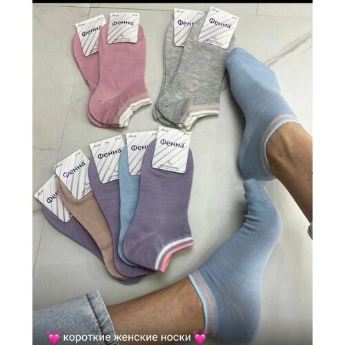 Носки Фенна, 10 пар, фиолетовый, розовый (серый/черный/коричневый/розовый/голубой/фиолетовый/белый)