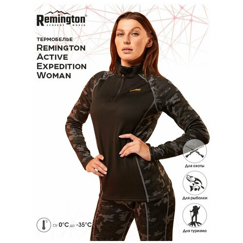 Комплект термобелья Remington, черный