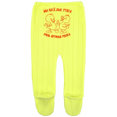 Ползунки короткие РиД - Родители и Дети для девочек, под подгузник, закрытая стопа (зеленый/желтый)